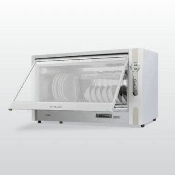 Máy sấy bát Malloca MDC 33A